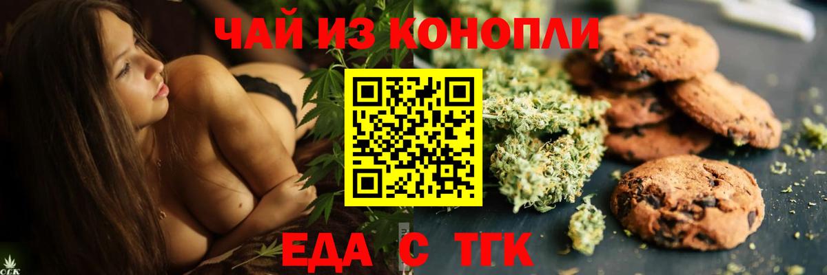 A PVP Павлово