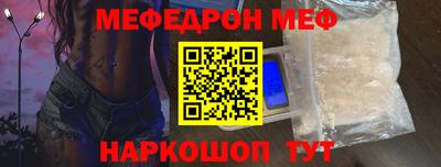 экстази Новозыбков
