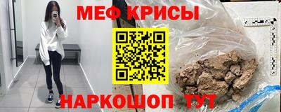 экстази Новозыбков