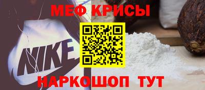 экстази Новозыбков