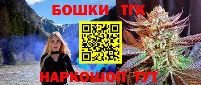 экстази Новозыбков