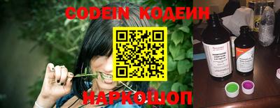 экстази Новозыбков