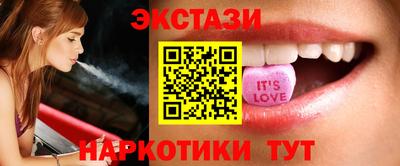 spice Новодвинск