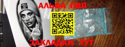 экстази Новозыбков