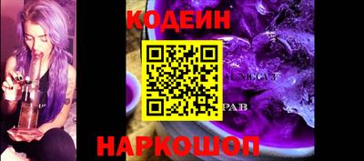 экстази Новозыбков