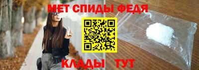 spice Новодвинск