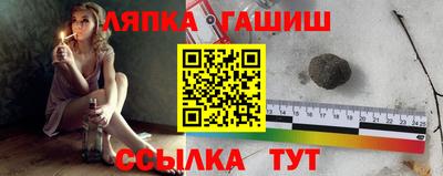 spice Новодвинск