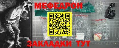 экстази Новозыбков